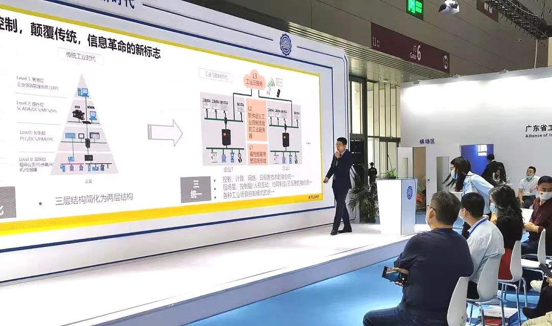 首页|bifa必发集团中国官方网站