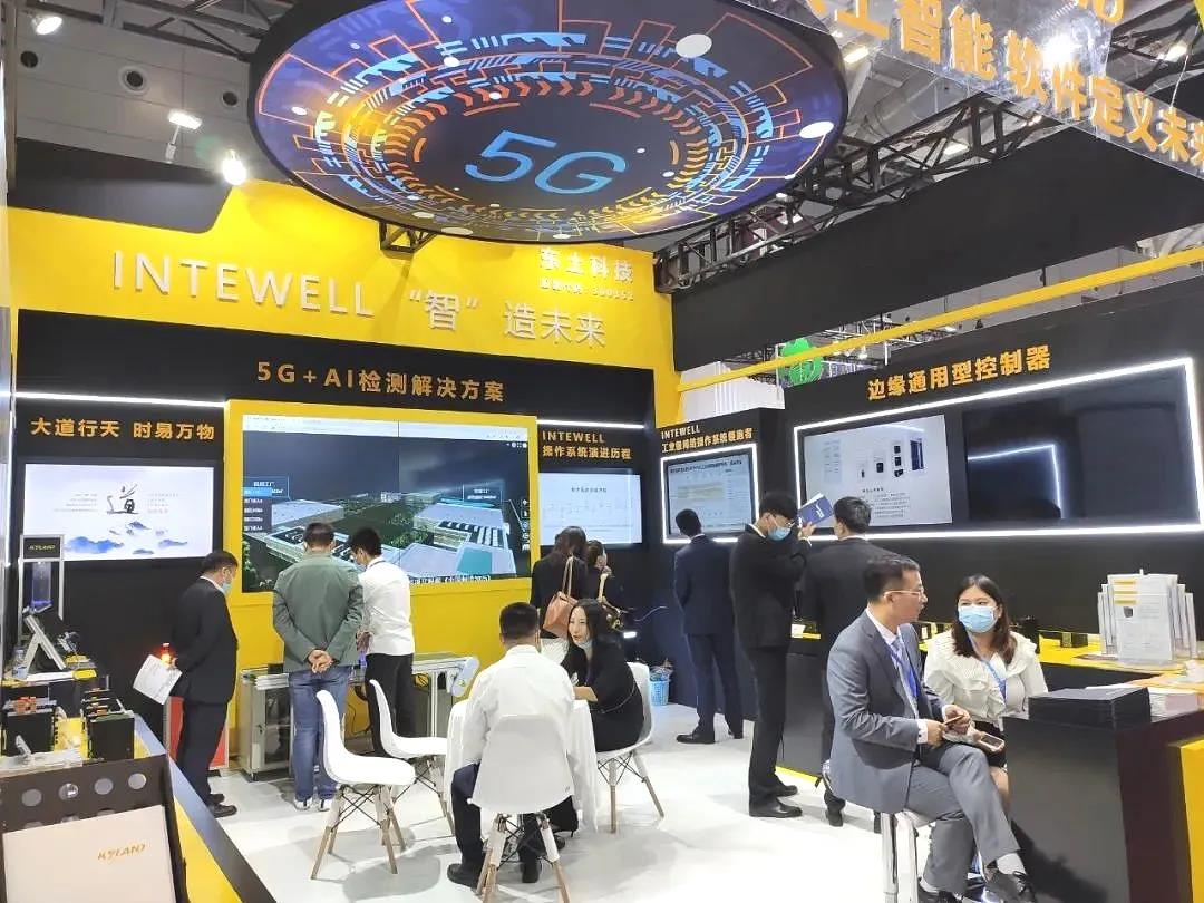 首页|bifa必发集团中国官方网站