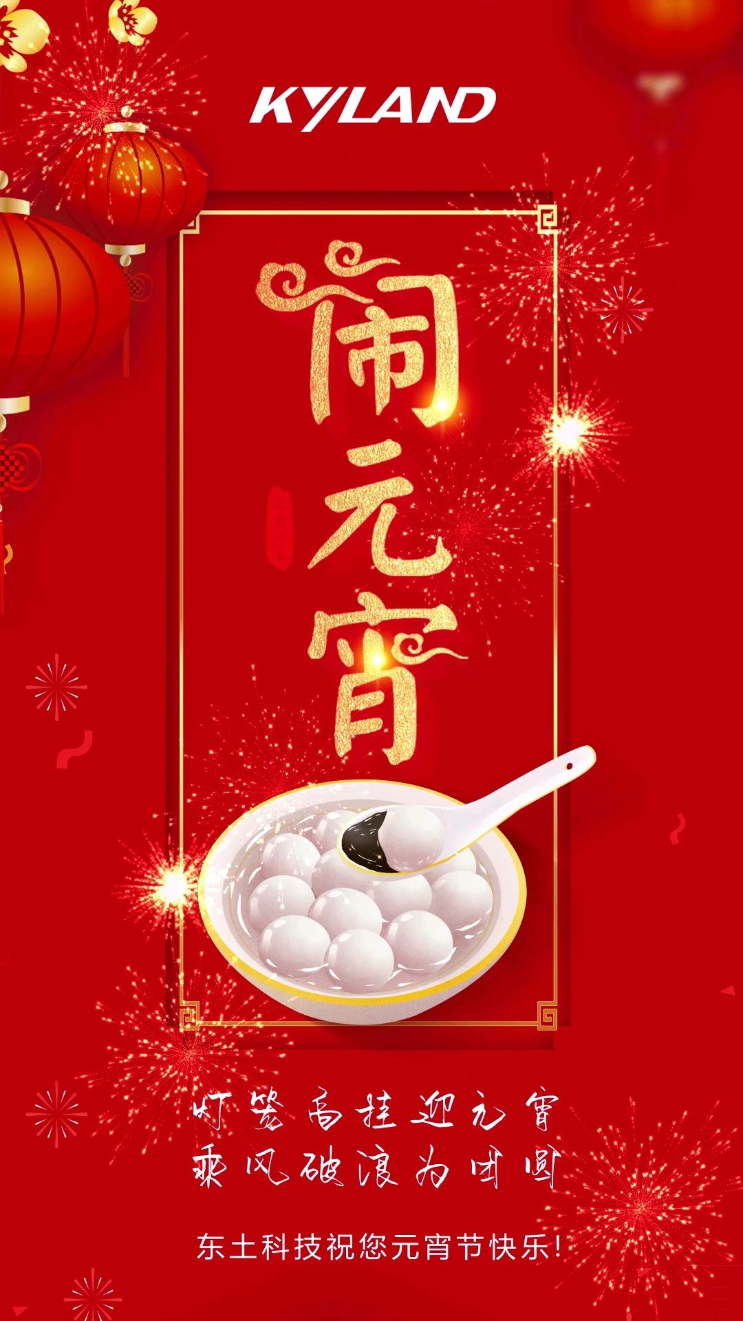 ��ҳ|bifa�ط������й��ٷ���վ