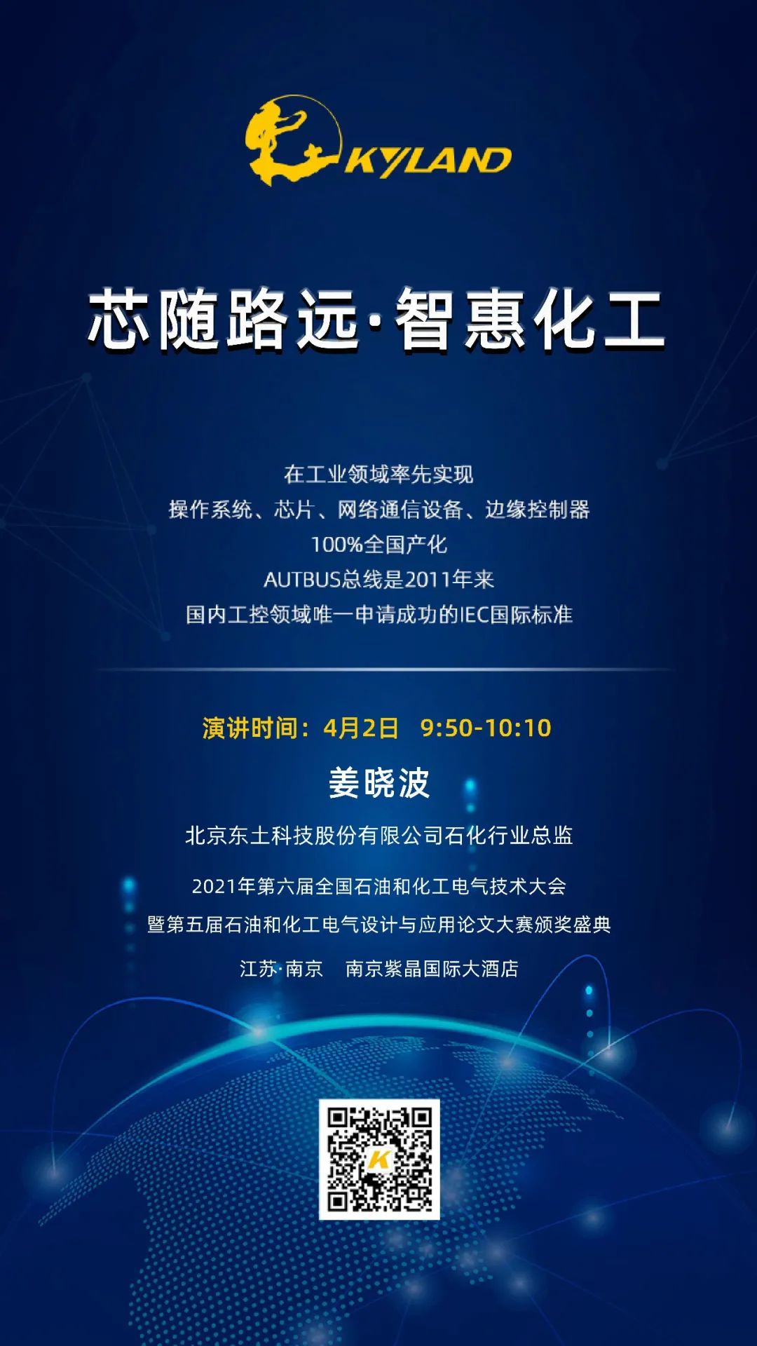 ��ҳ|bifa�ط������й��ٷ���վ