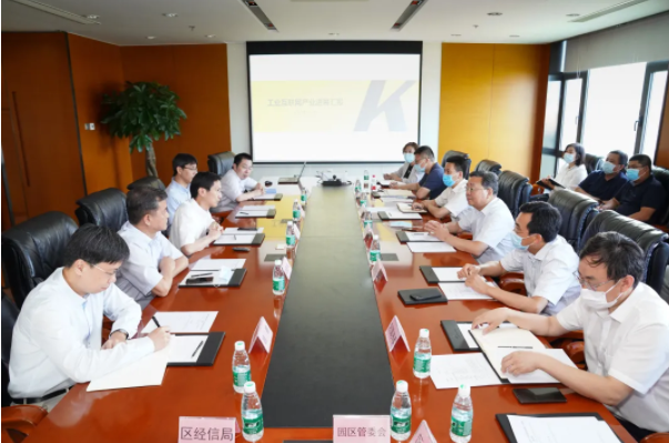 首页|bifa必发集团中国官方网站