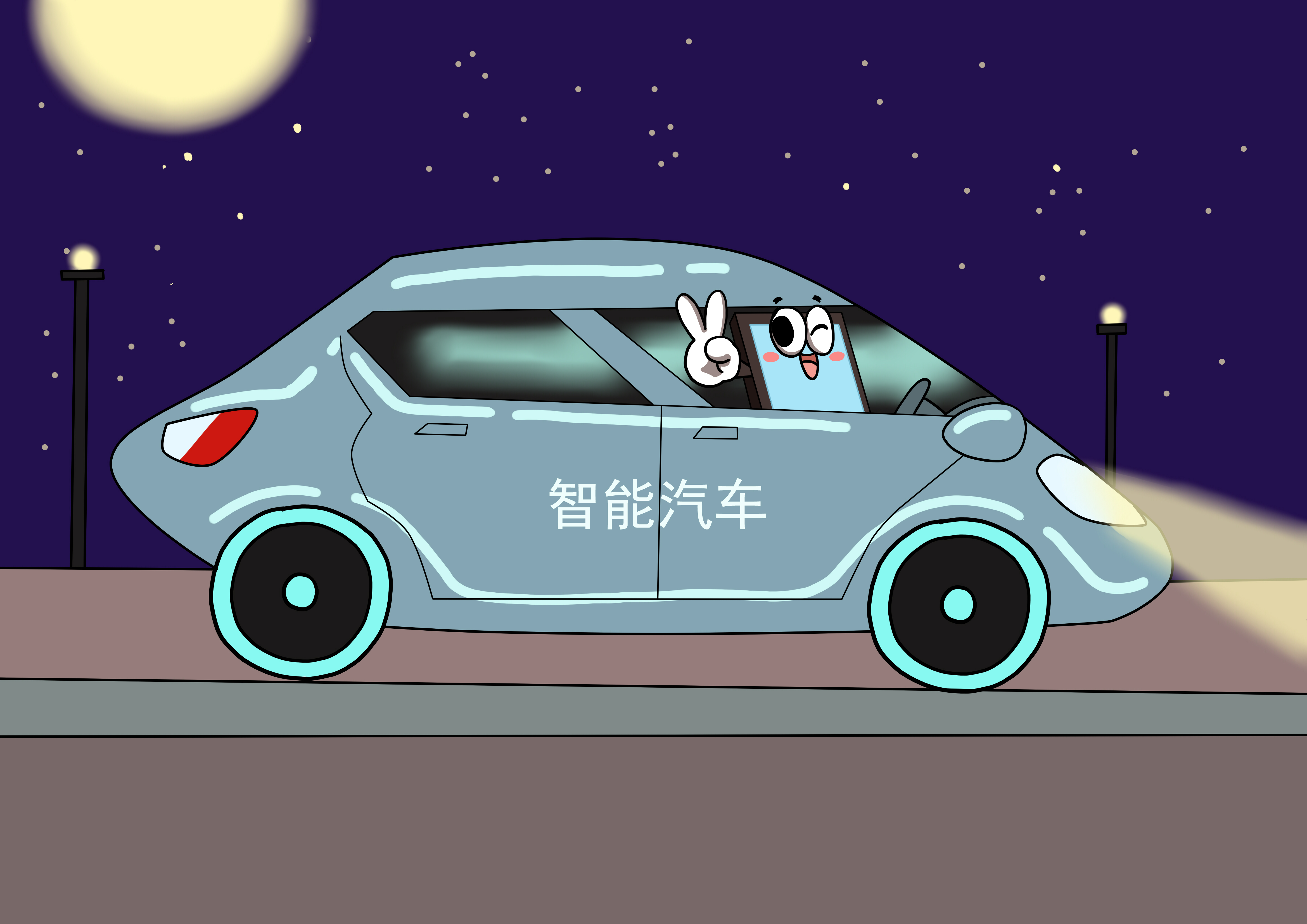 首页|bifa必发集团中国官方网站