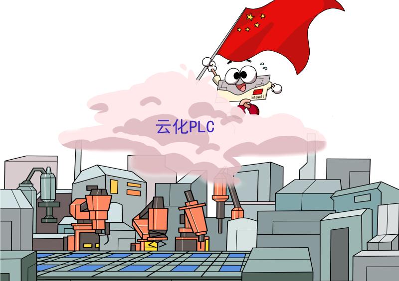 首页|bifa必发集团中国官方网站