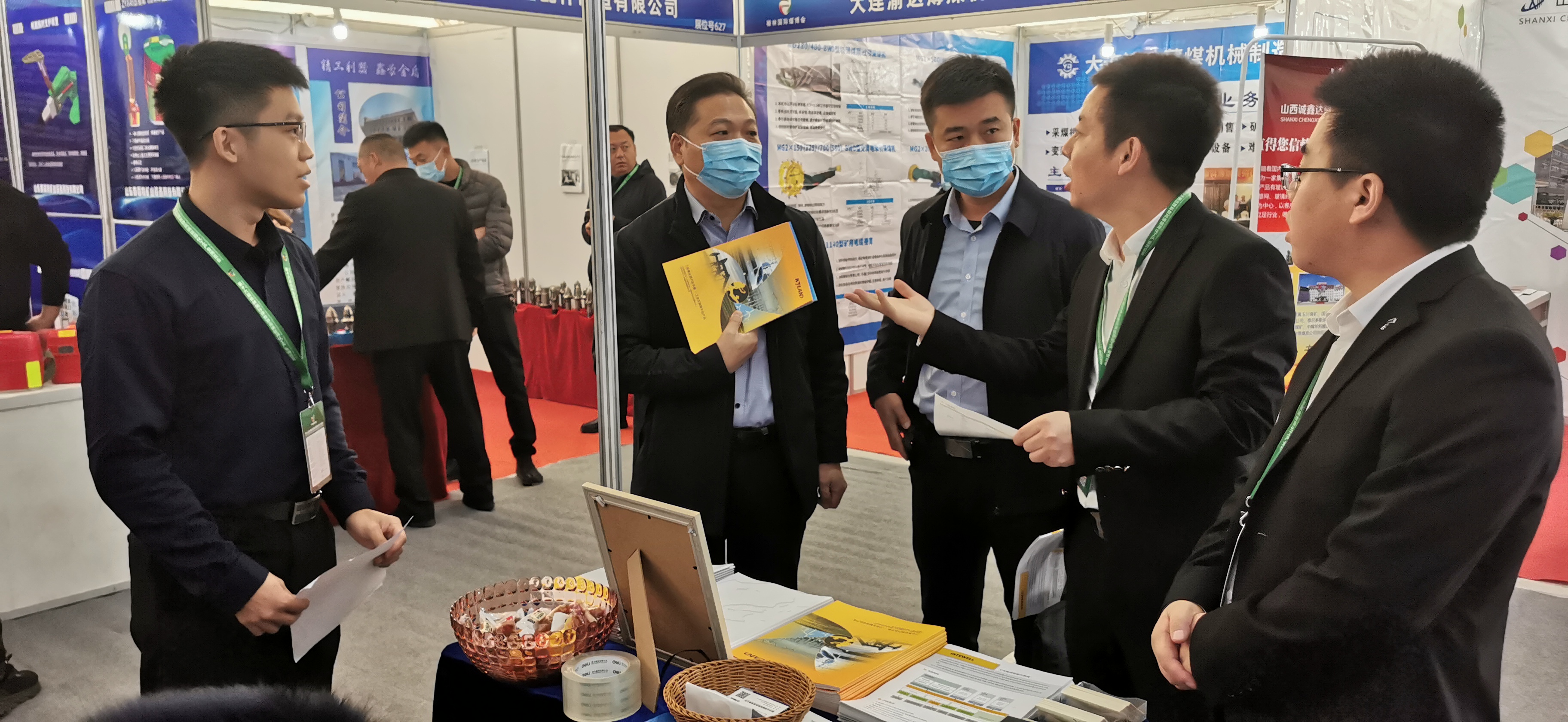 首页|bifa必发集团中国官方网站