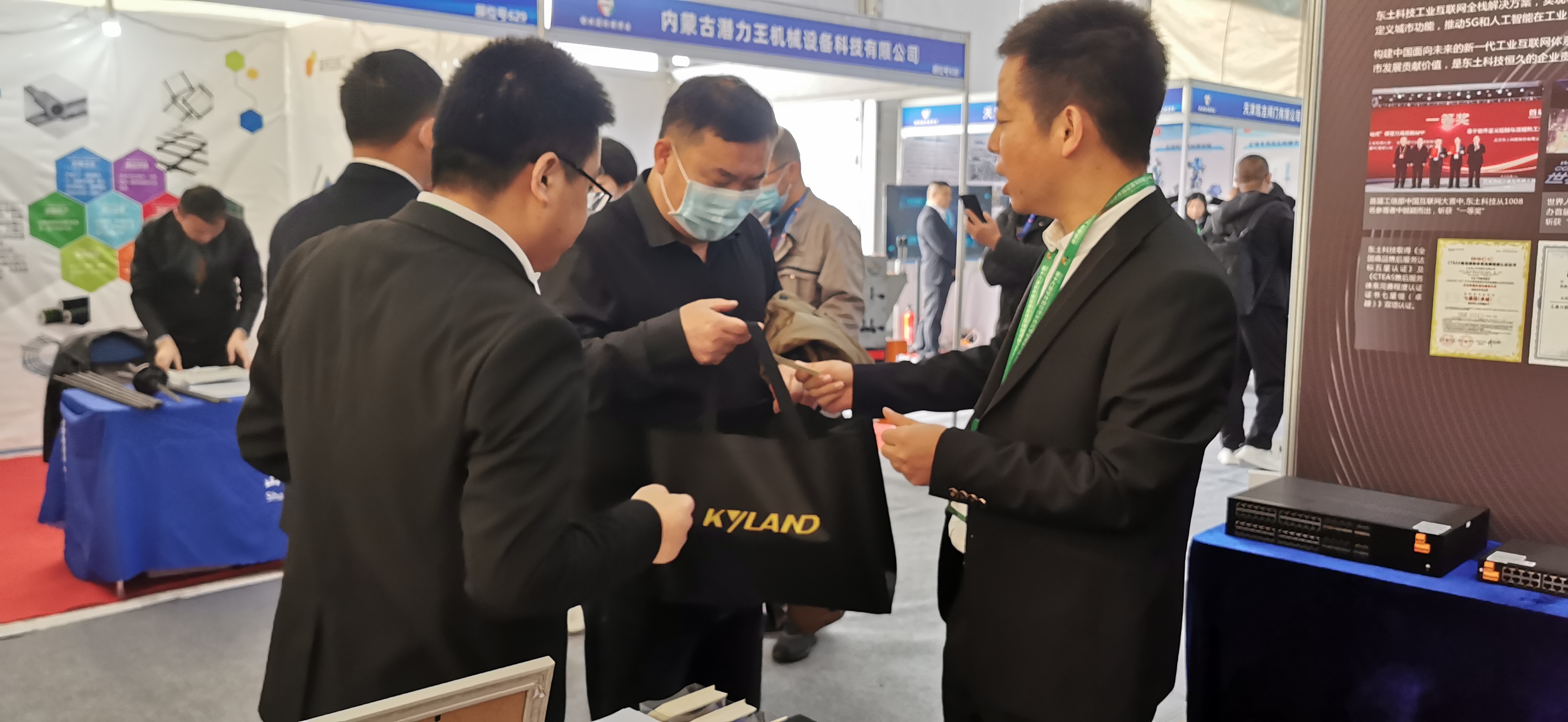 首页|bifa必发集团中国官方网站