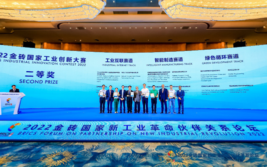 首页|bifa必发集团中国官方网站