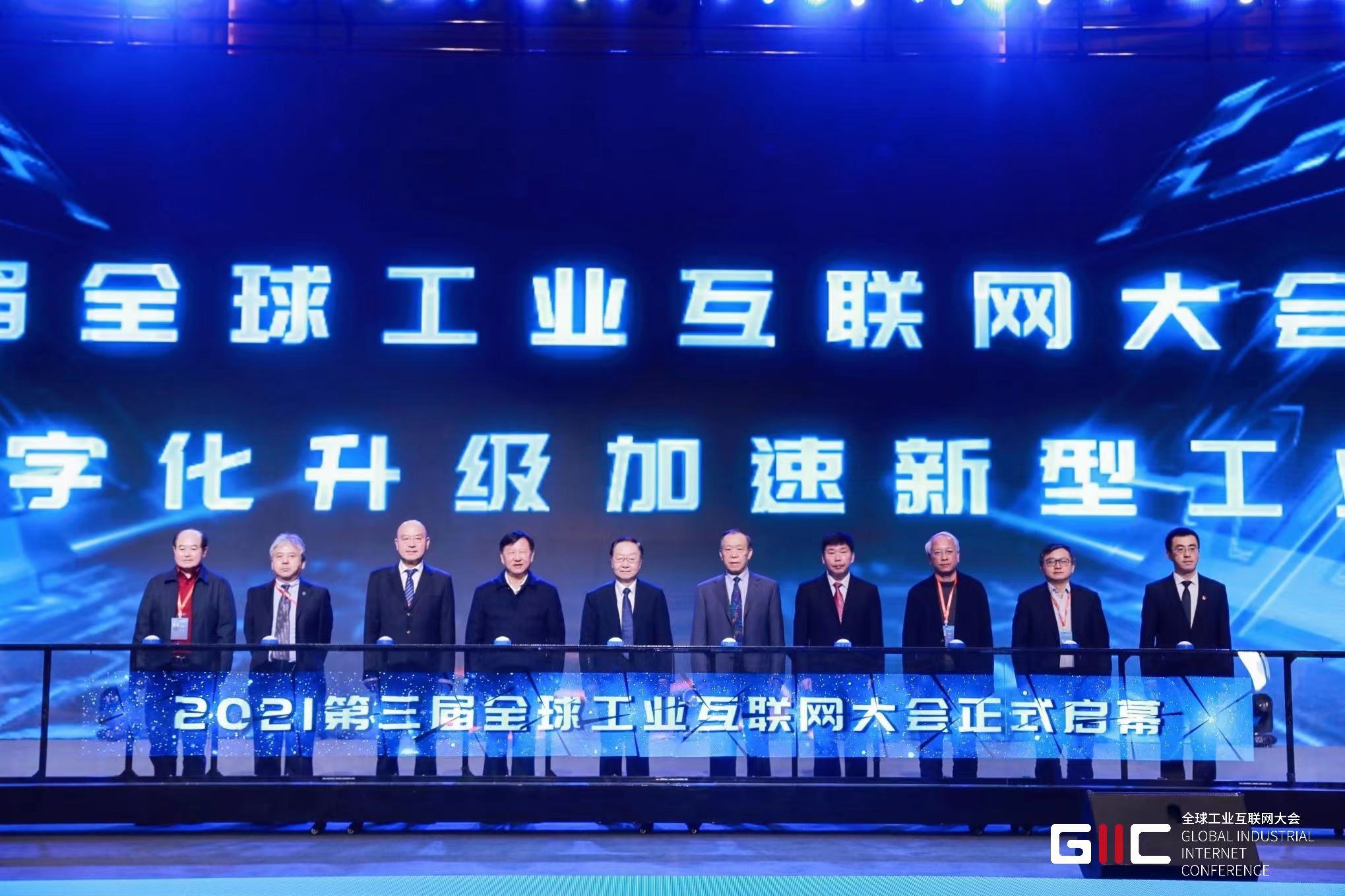 首页|bifa必发集团中国官方网站