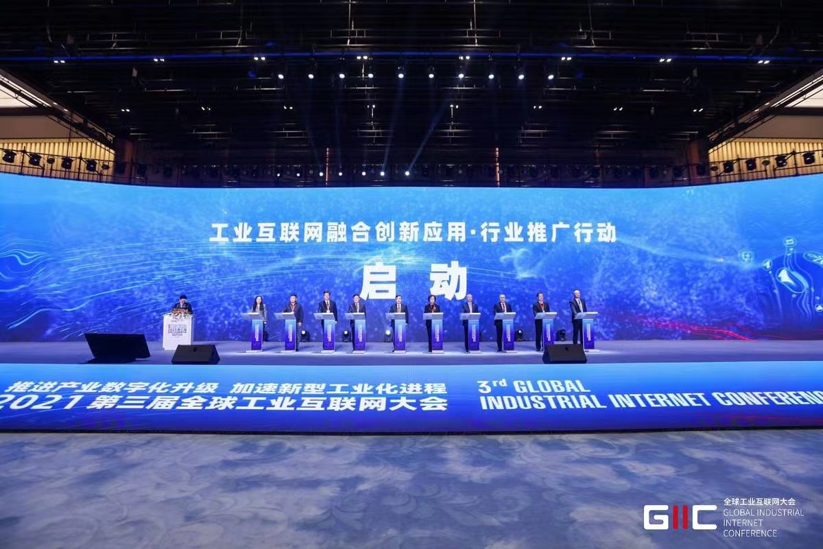 首页|bifa必发集团中国官方网站