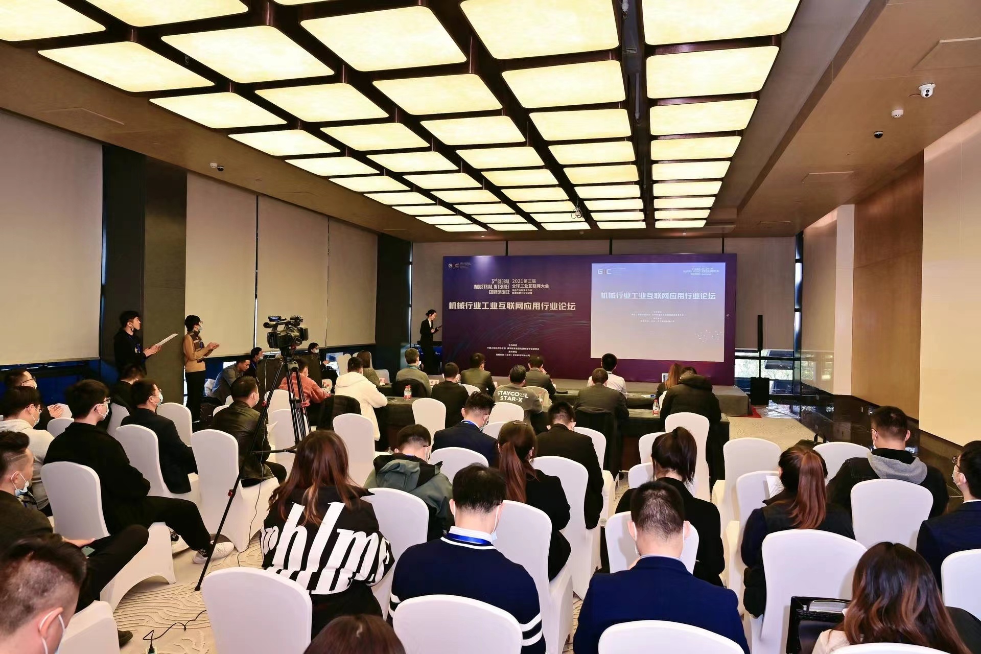 首页|bifa必发集团中国官方网站