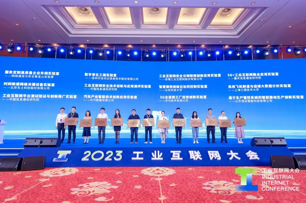 首页|bifa必发集团中国官方网站