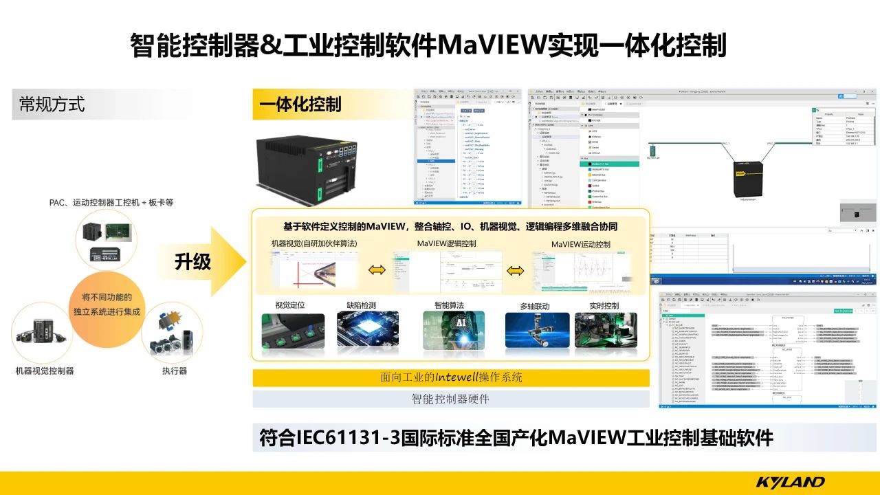 首页|bifa必发集团中国官方网站