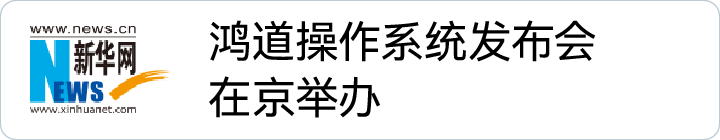 ��ҳ|bifa�ط������й��ٷ���վ