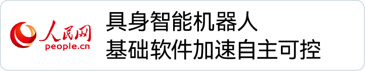 ��ҳ|bifa�ط������й��ٷ���վ